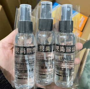 现货皮革框架眼镜盒 学生时尚简约复古镜盒 手工盒便携式抗压男女详情15