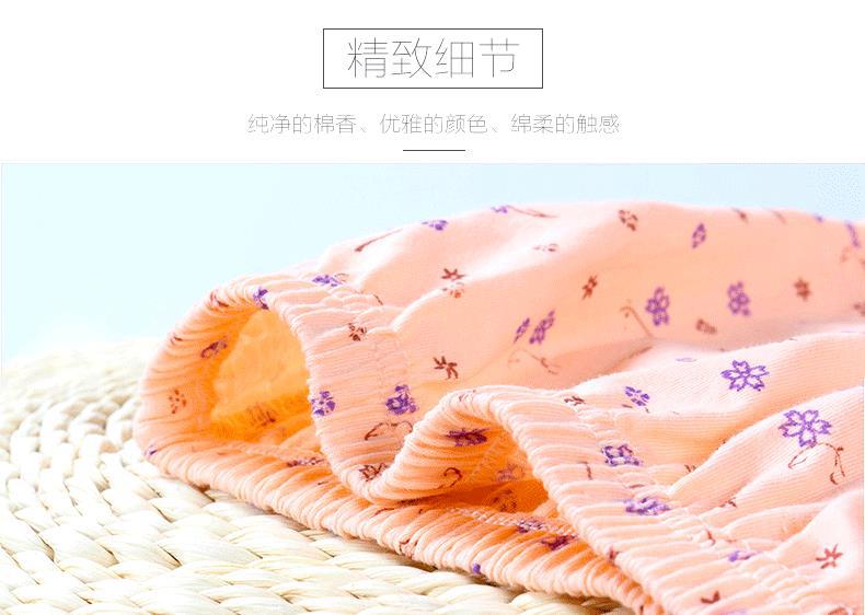 纯棉内裤头中老年妇女加大码高腰本命年大红色胖mm妈妈款老人龙凤详情11