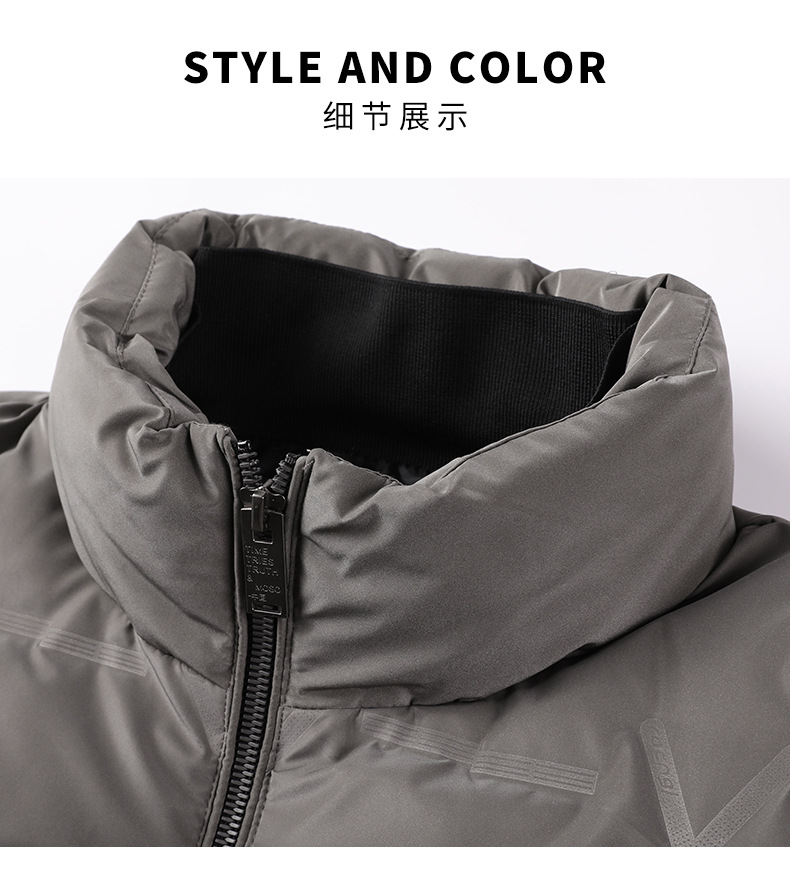 羽绒服男士外套短款立领修身白鸭绒潮流轻薄帅气冬季新款外套男士详情13