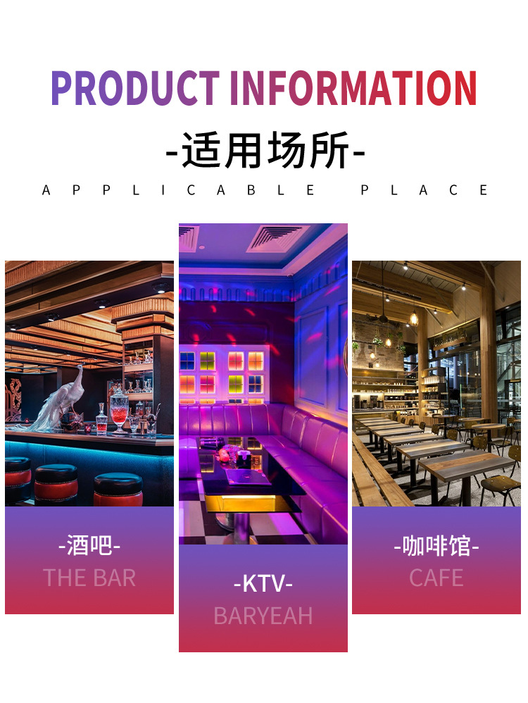 led charging, light-emitting, flashing stick, handheld flashing stick in bars and KTVS, creating a drinking atmosphere pic 9