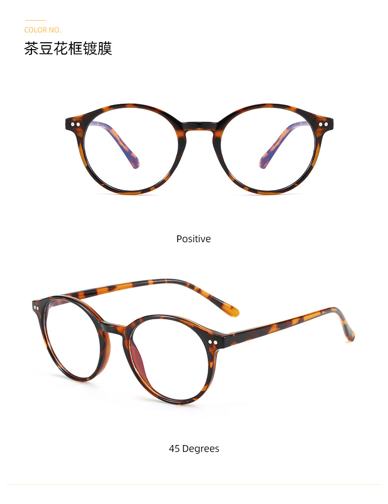 New anti-blue light glasses, retro flat glasses, round frames, myopia frames, unisex flat glasses wholesale pic 15