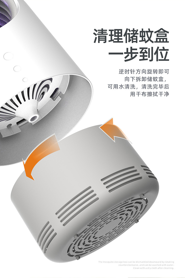 169灭蚊灯-详情图2_09