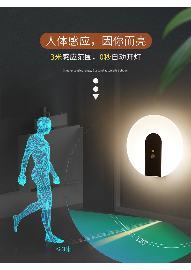 详情_10.jpg