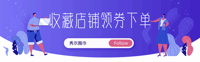 冰袖防晒袖套厂家批发夏季防紫外线冰爽护臂套袖男女情侣款运动袖详情1