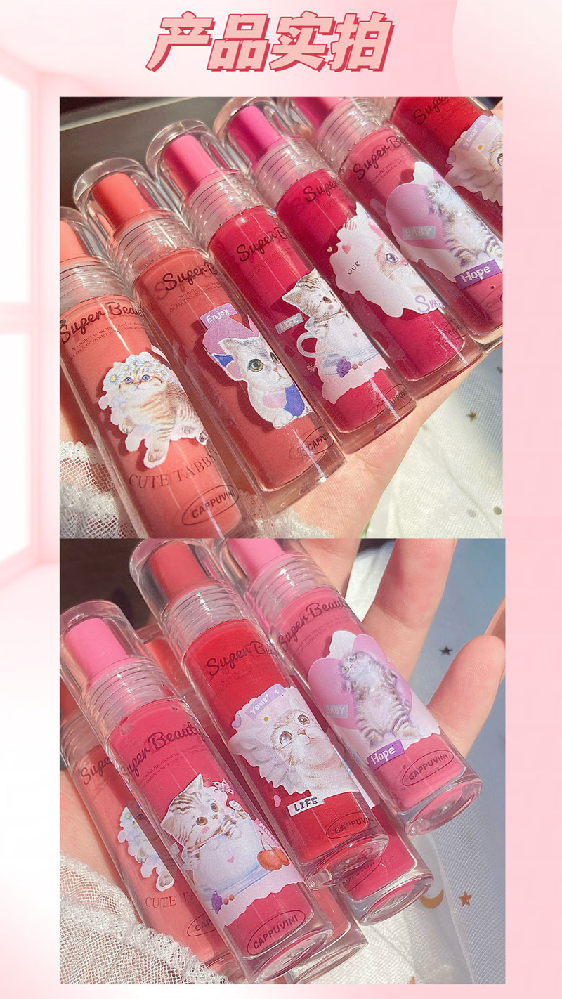 Cappuvini猫咪清透嘟嘟唇蜜 水光镜面果冻唇釉滋润唇彩跨境彩妆详情15