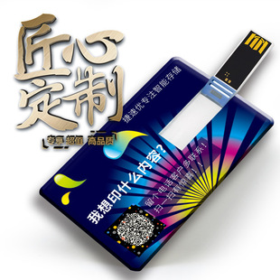 Office practical employee benefits: pen, notepad, sticky note paper, business card holder, metal pen, keychain, custom gift set pic 9