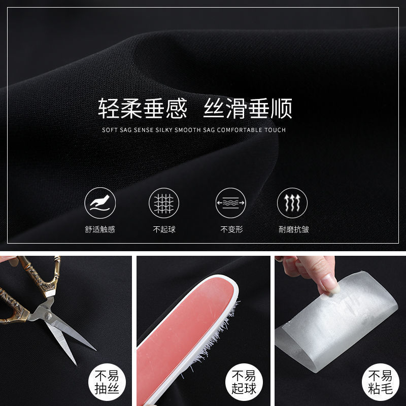 黑色西装裤女春秋新款韩版休闲直筒垂感宽松阔腿裤高腰显瘦长裤潮详情4