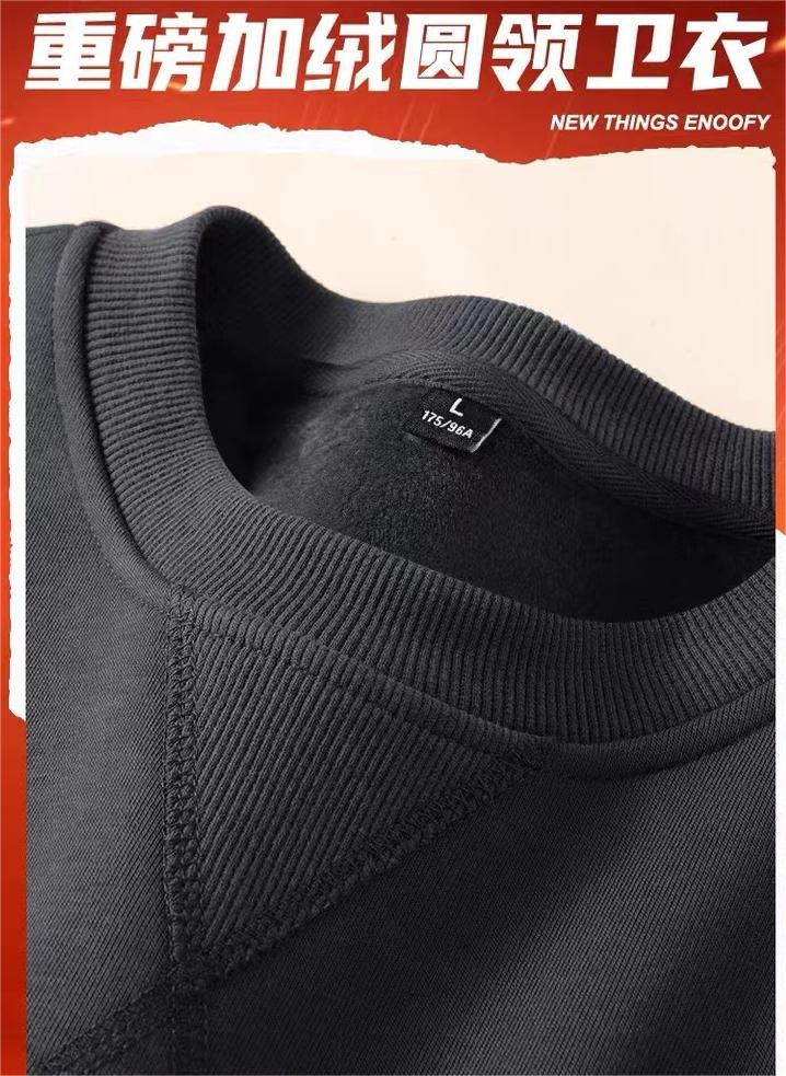 加绒卫衣男秋冬款潮牌加厚圆领宽松上衣复古重磅加厚新款卡通LOGO详情6