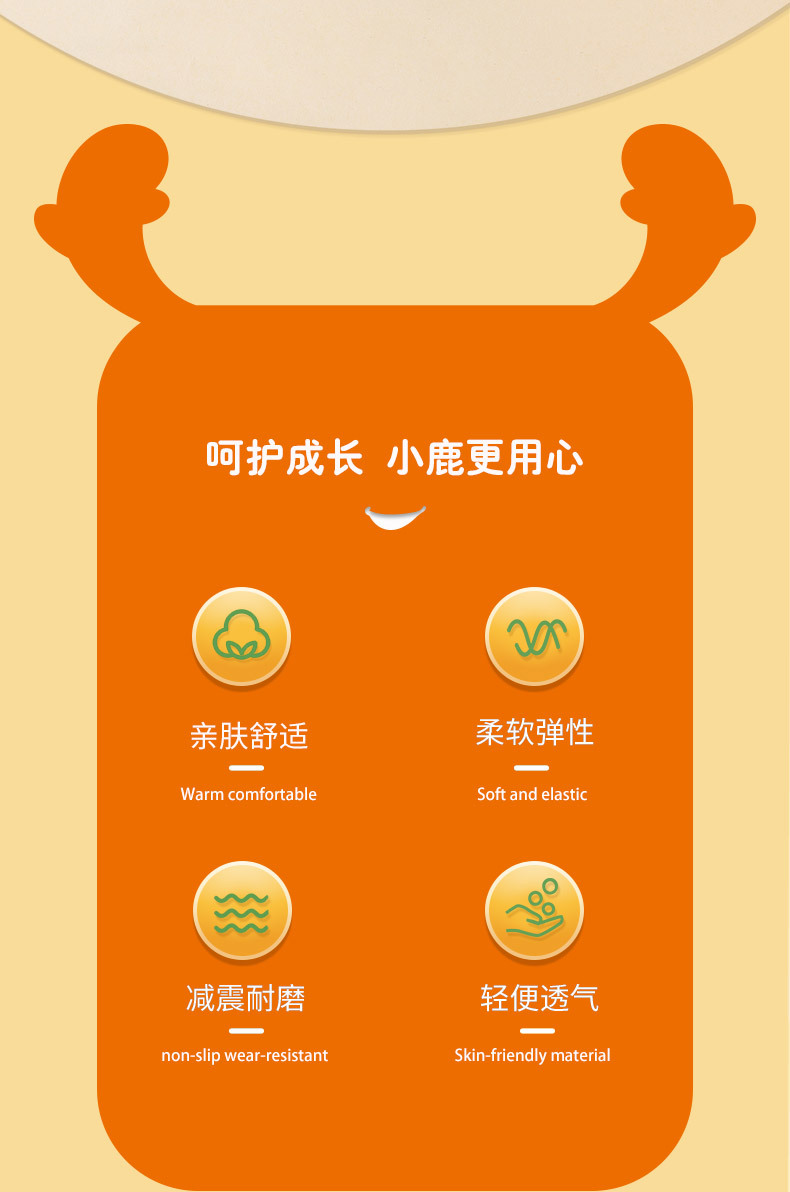 儿童拖鞋夏男新款可爱超萌室外儿童洞洞鞋男女童软底宝宝拖鞋批发详情5