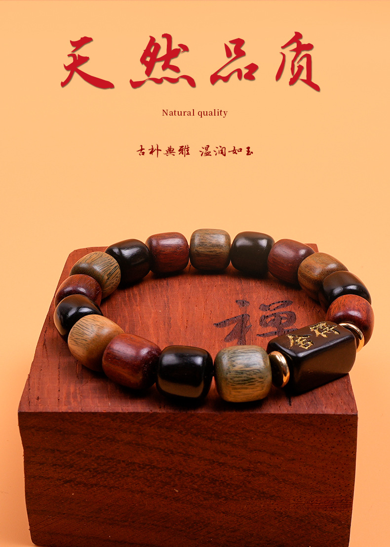 民族风多宝桶珠手串1.1*1.2手链多宝舍得手串景区寺庙热销款手链详情5