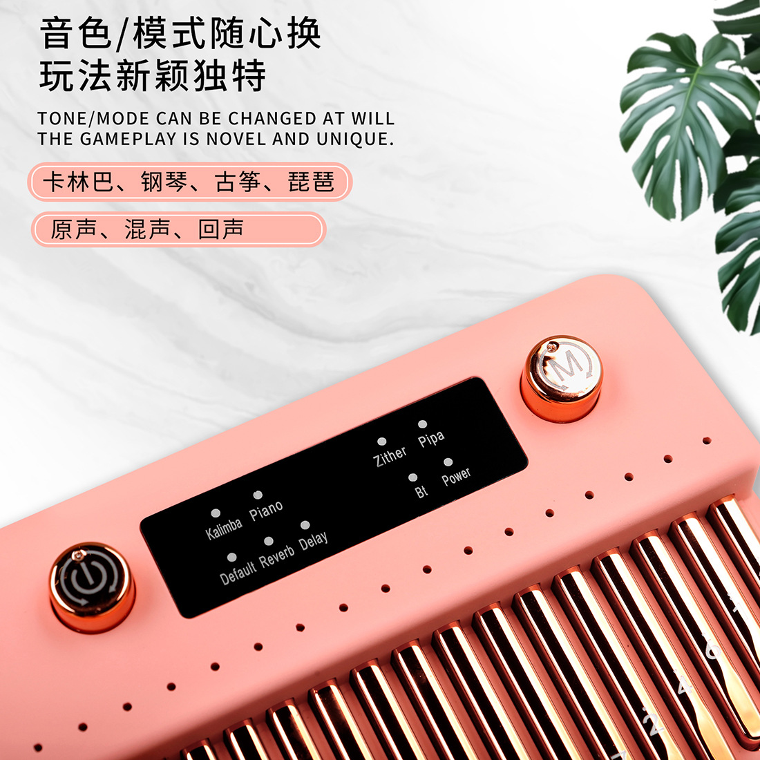 Wholesale 17-tone kalimba electronic smart Bluetooth finger piano, Kalimba beginner two-finger piano, thumb piano pic 6
