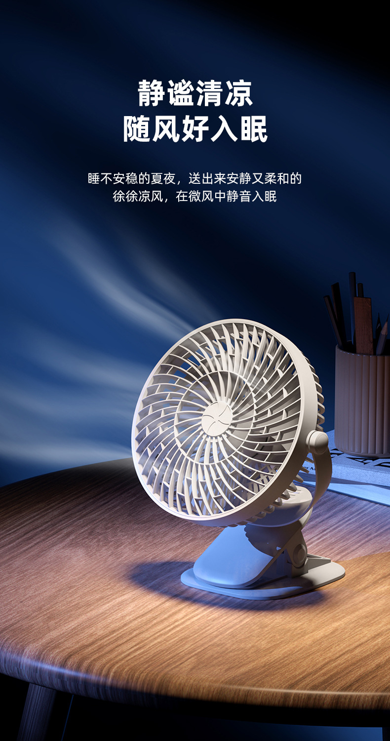 790详情页_11.jpg