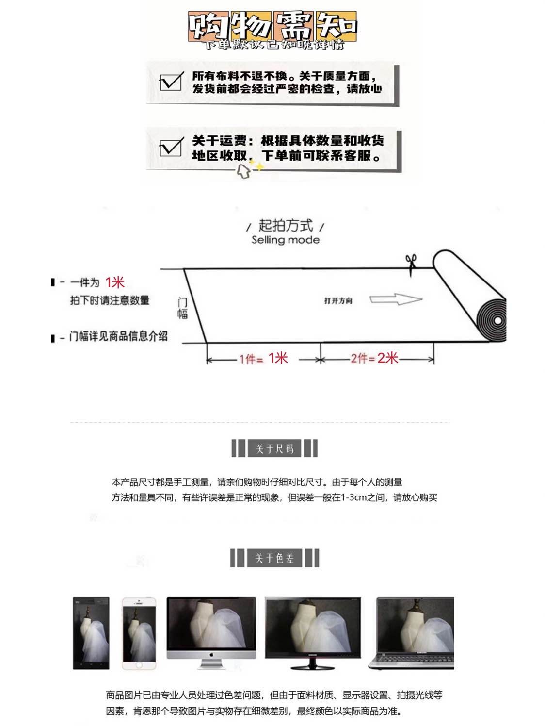 微信图片_20240616133311
