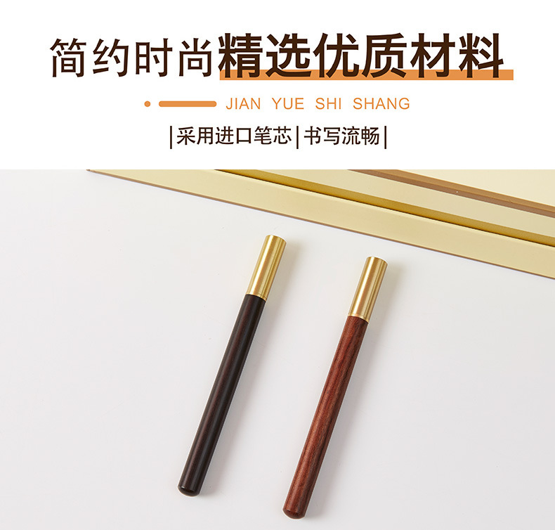 Conference commemorative gifts: notebook, USB flash drive, wooden pen, office set, printed LOGO, school award commemorative gifts pic 11