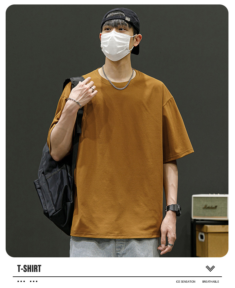 落肩短袖男定制冰爽t恤男2023夏季圆领t恤夏季宽松运动体恤半袖男详情26