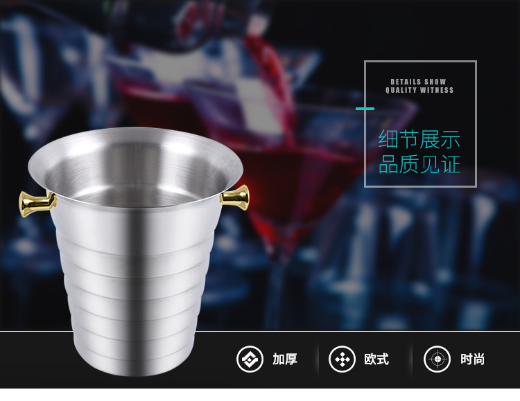 Stainless steel ice bucket, exquisite diamond champagne bucket, bar European-style ice bucket, bamboo joint ice beer bucket, red wine frozen bucket pic 9
