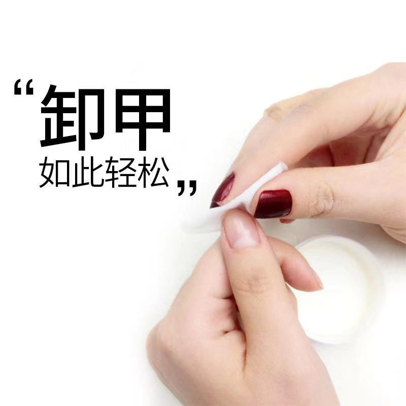 Cross-border Locia nail Polish remover, nail polish remover, Fruit-flavored peel nail polish products, Nail Polish Remover 32 pic 15