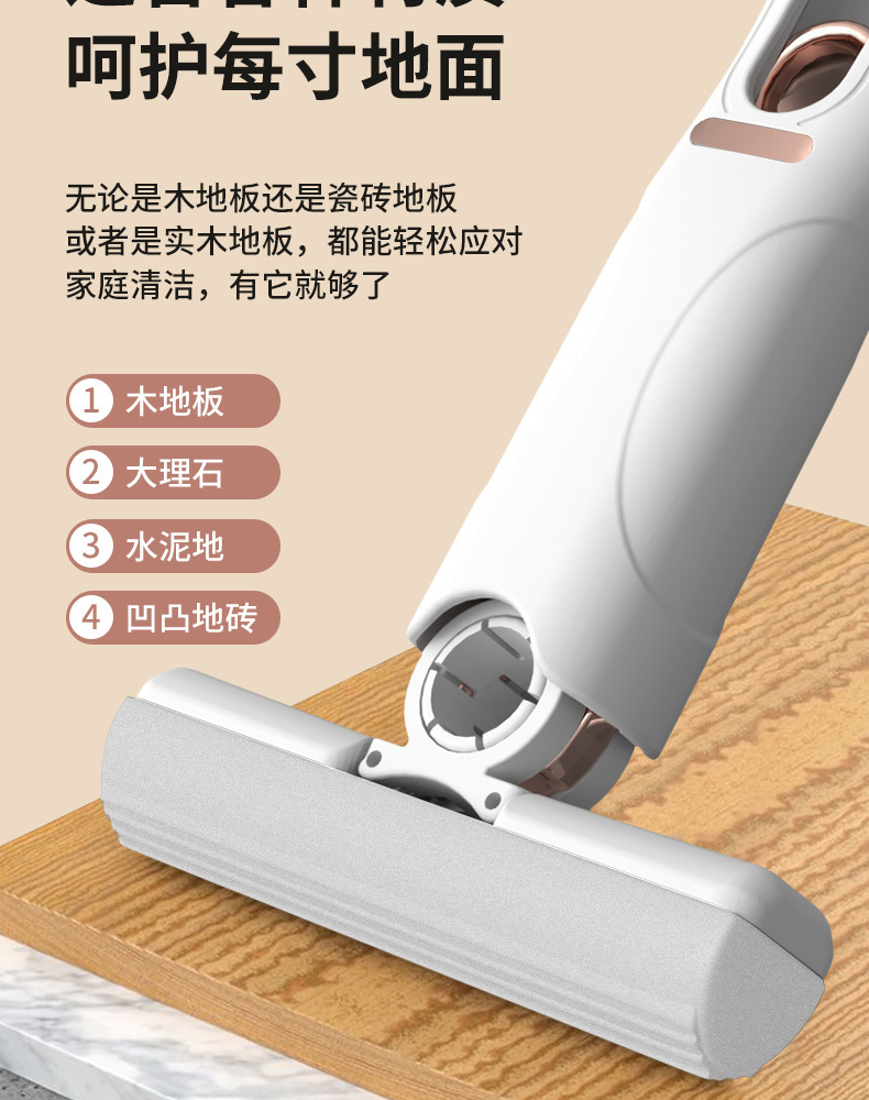 迷你桌面小拖把海绵清洁车载茶台玻璃显示器刮桌面水免手洗小拖把详情17