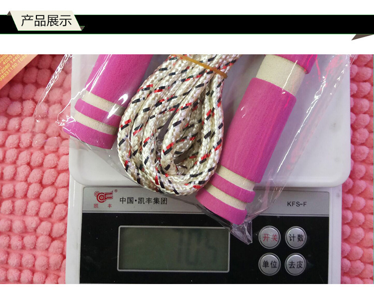 Two-yuan store factory direct sales of fitness equipment A5 double-color handle skipping rope wholesale pic 71