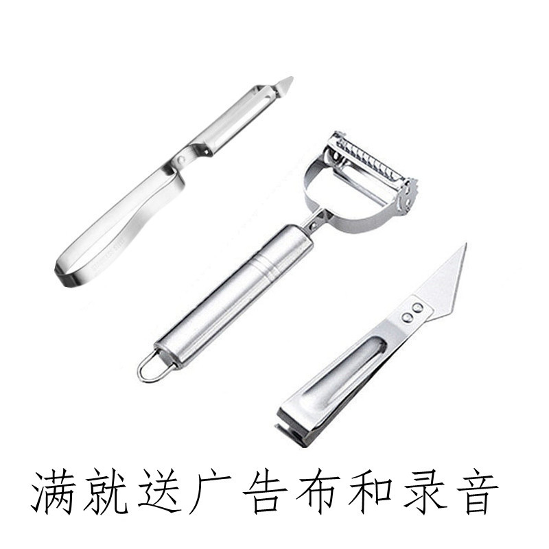 Stainless steel bread tongs, three-line barbecue tongs, baking tools, buffet barbecue tongs, Logo printable barbecue small tools pic 12