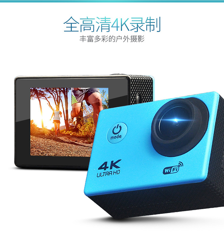 Outdoor action camera 4K wifi action DV high-definition waterproof diving action camera Action camera pic 5