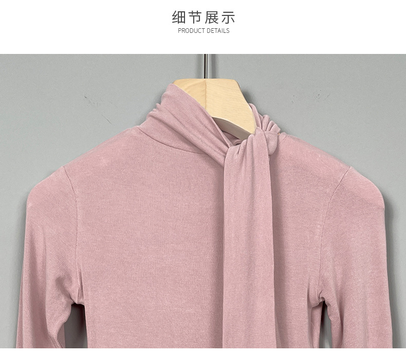 女人味飘带紧身高领长袖T恤女 韩国东大门新款温柔奶油粉女式上衣详情21