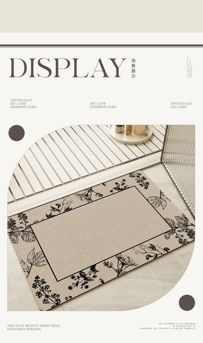 Bathroom floor mat, toilet diatom mud absorbent mat, washroom and toilet door carpet, anti-slip soft foot mat for entering the door pic 9