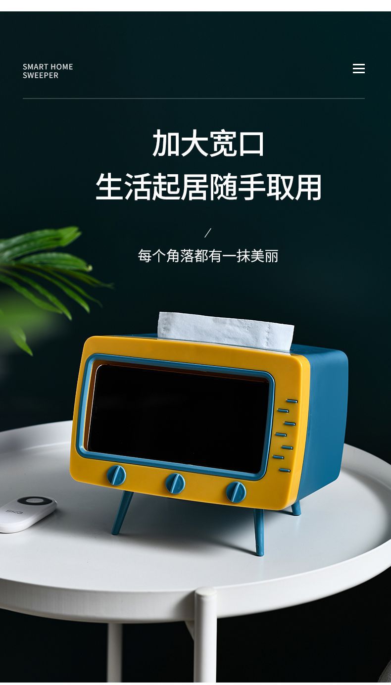 Desktop tissue box, bathroom tissue box, kitchen tissue box, storage box, living room TV tissue box, cute Instagram pic 4