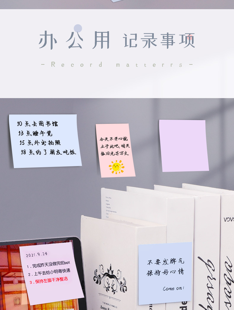 Wholesale of new colored sticky notes, long index stickers, office message notes, student cute N-time stickers pic 18