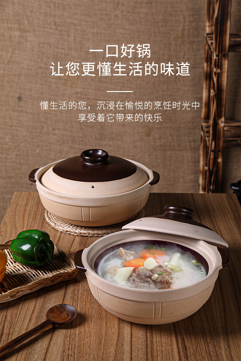 Ceramic clay pot for making soup and stewing, old-fashioned earthenware clay pot tile 煲仔饭 open flame shallow pot unglazed dry-fired at 800 degrees without cracking pic 14