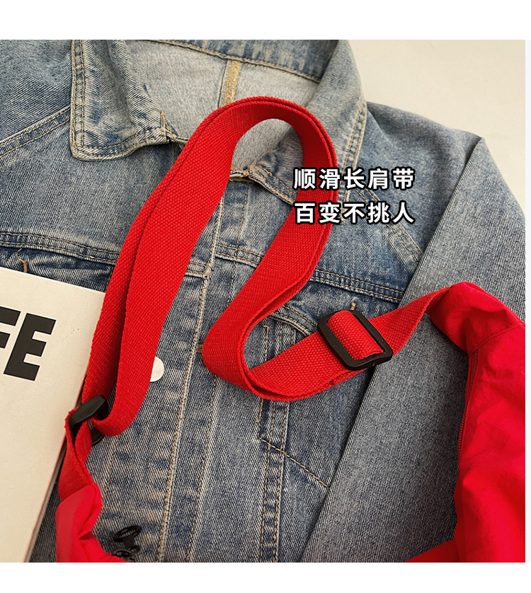 防水尼龙布袋斜挎包2024新款百搭饺子包简约百搭大容量上课单肩包详情3