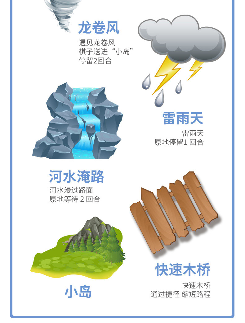 详情5_07.jpg