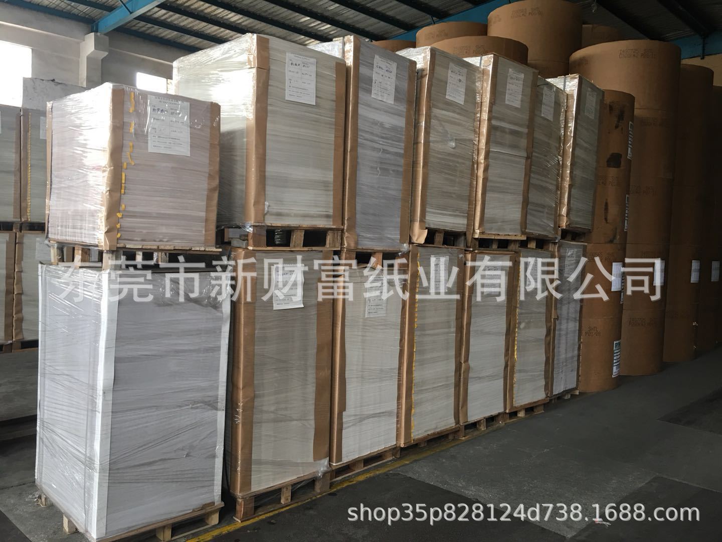 微信图片_20190329165012