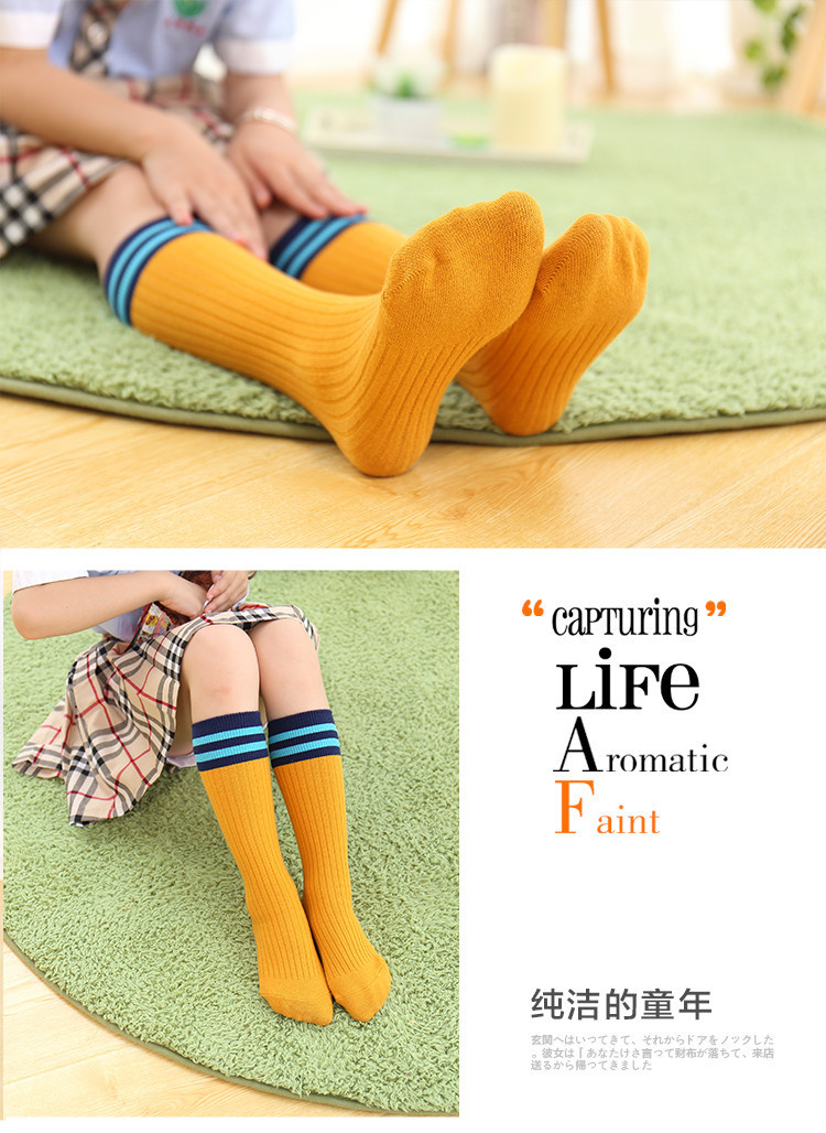 Dui Dui Socks, Japanese-style autumn and winter pure cotton striped mid-calf socks, thin college style high calf socks boots, sock covers, long calf socks pic 26