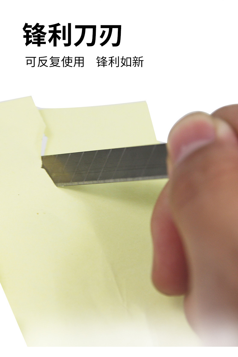 Wholesale of WB-906 small blades specifically designed for student and office use by Weibo Blade Utility Knife Manufacturer pic 6