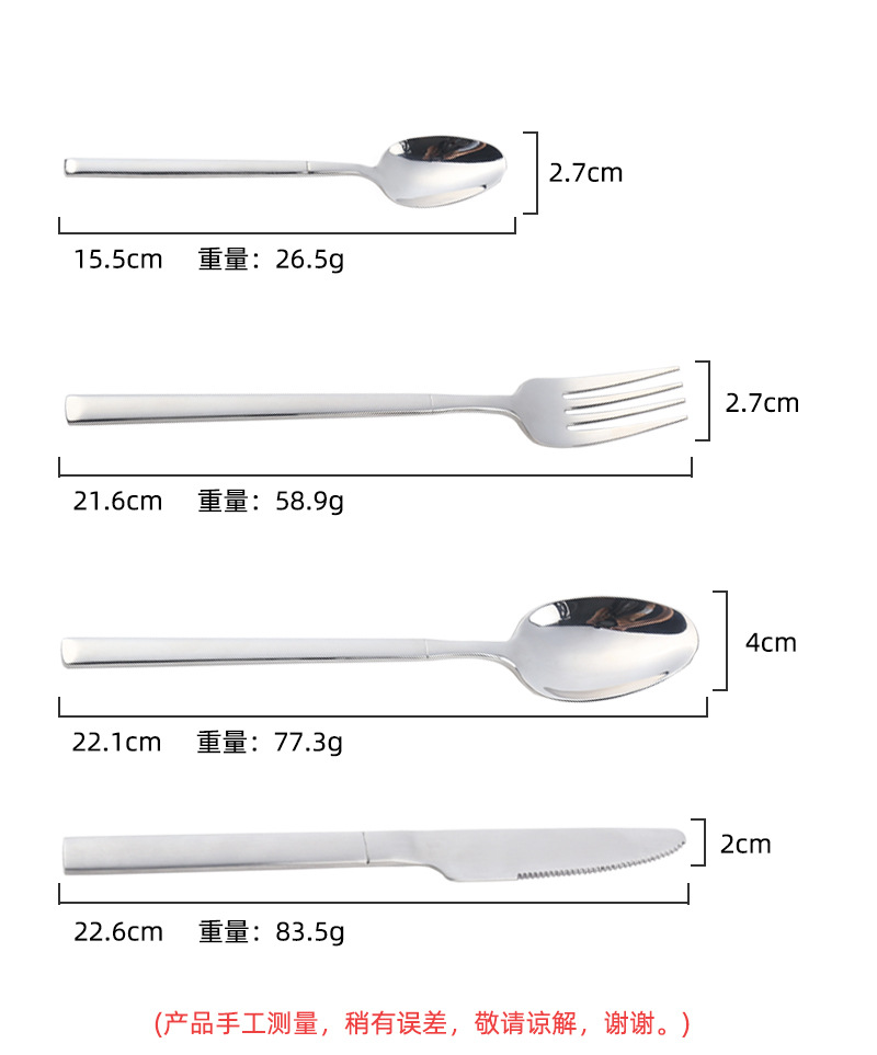 Factory wholesale 304 stainless steel Knight series tableware, knives, forks, spoons, portable tableware, Western dining knife and fork sets customization pic 4