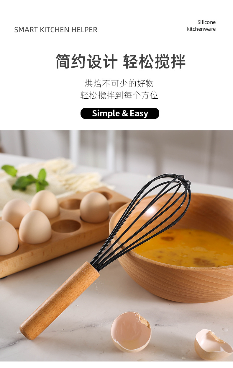 Cross-border best-selling 12-piece set of wooden handle kitchenware, FDA silicone non-stick cookware, cooking spatula and baking set with storage bucket pic 18