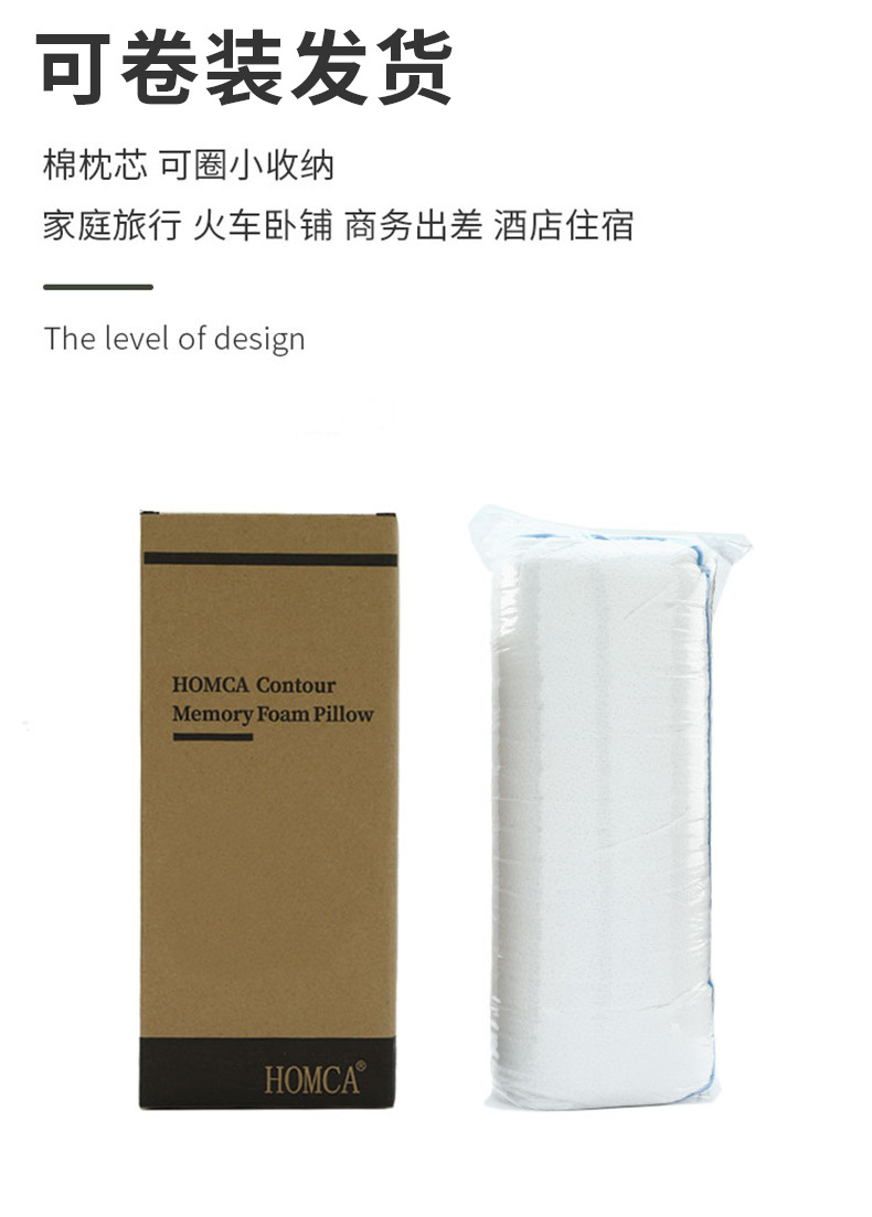 枕头3_10.jpg
