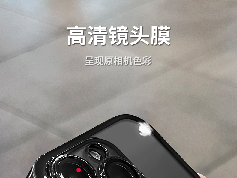 With lens film, suitable for iPhone16ProMAX phone case, electroplated soft shell, Apple 16E transparent full package, shockproof pic 49