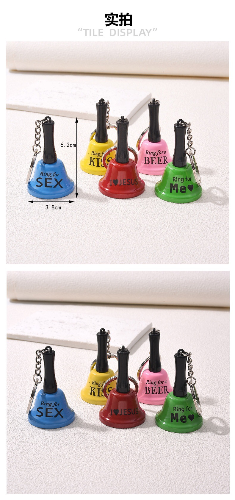 跨境手铃金属铃餐铃益智铃钥匙扣召唤宠物手摇铃训练宠物辅助铃铛详情2