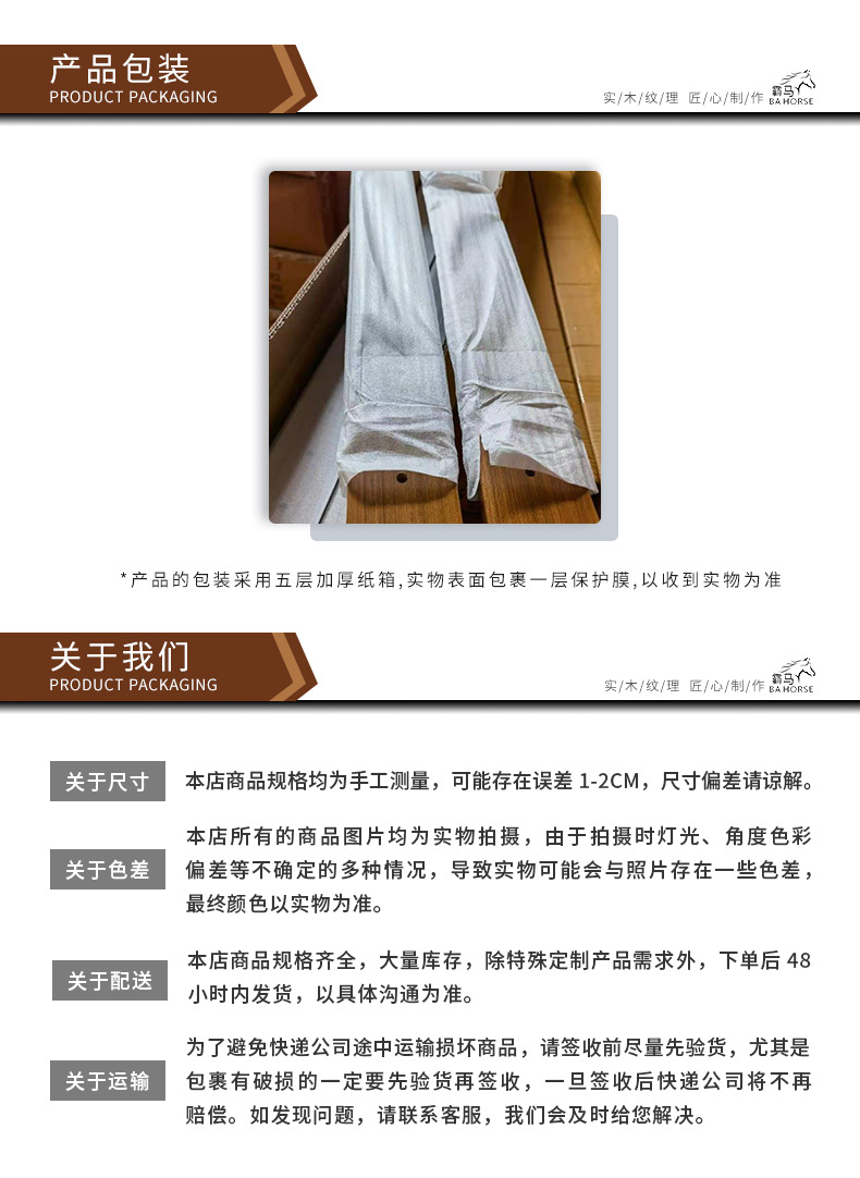 新款旋转展示架落地式太阳镜架创意木质眼镜陈列货架展示眼镜架子详情12