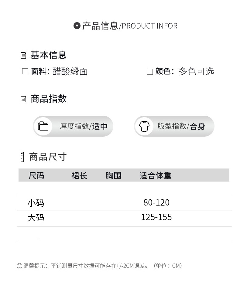 French-style high-end embroidered dress for women, a new summer dress with a high-end feel, three-quarter sleeves, and a vacation-style casual long skirt pic 7