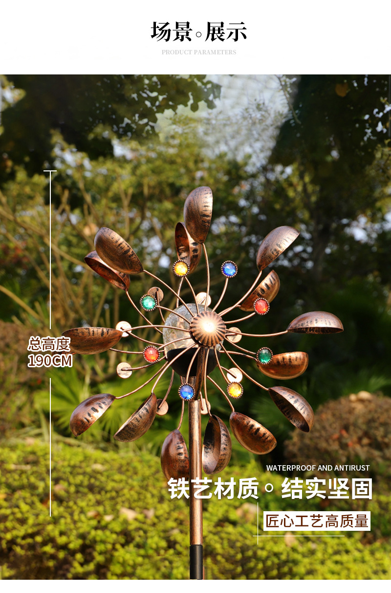 Amazon LED solar light, windmill ground insert light, new cross-border outdoor decorative lawn petal color light pic 5