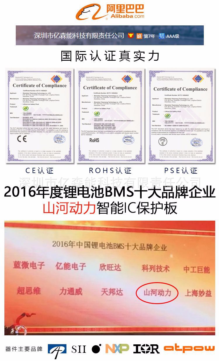 601详情_04.jpg