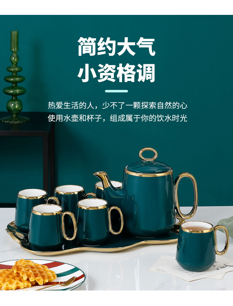 水杯家用套装轻奢水壶陶瓷水具礼盒茶杯茶壶耐高温乔迁送礼品杯具详情16