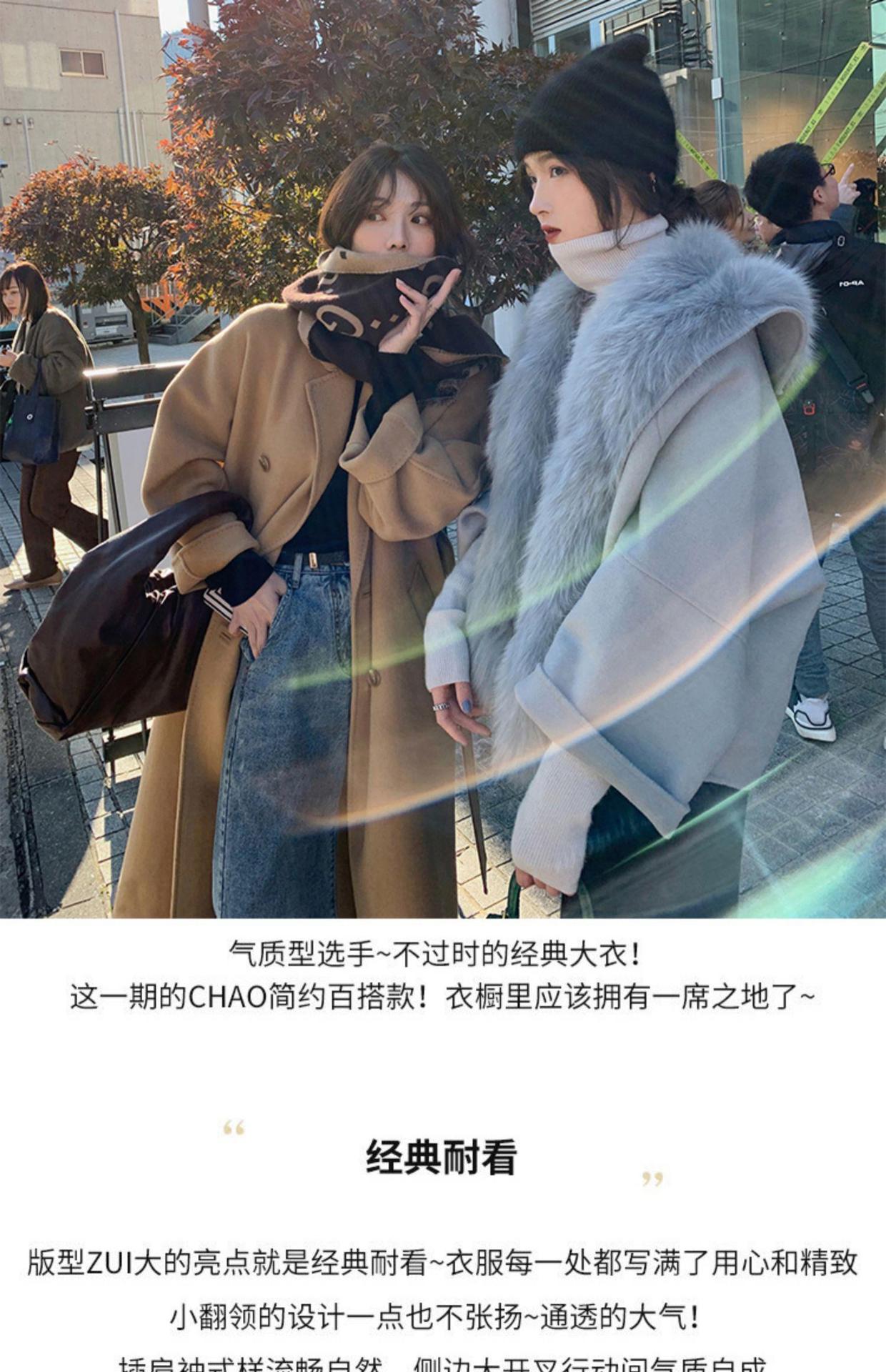 反季驼色呢子双面羊绒大衣女中长款2022年秋冬季韩系温柔毛呢外套详情1