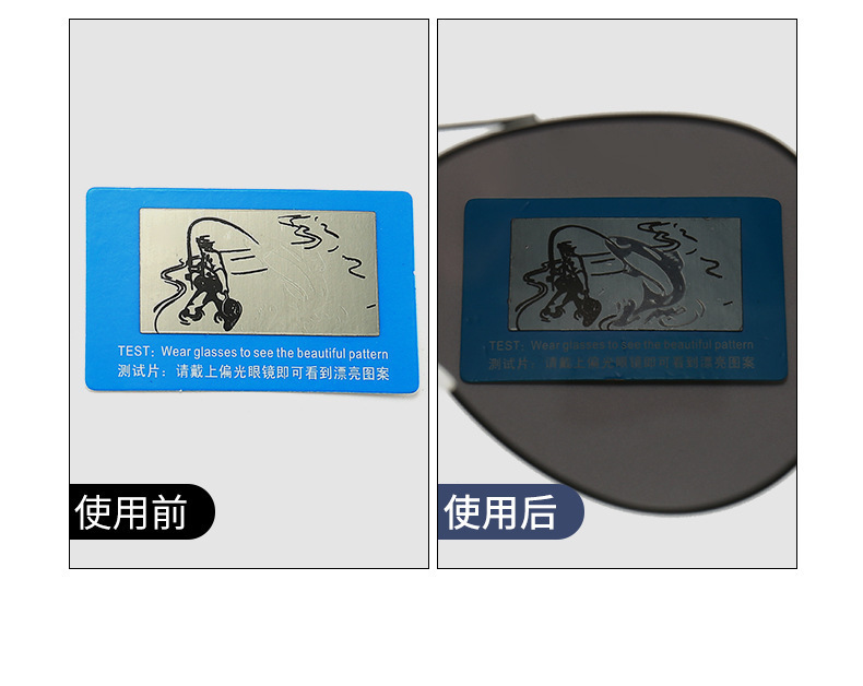 偏光太阳镜男款高级感防紫外线墨镜司机开车驾驶镜时尚遮阳眼镜详情5