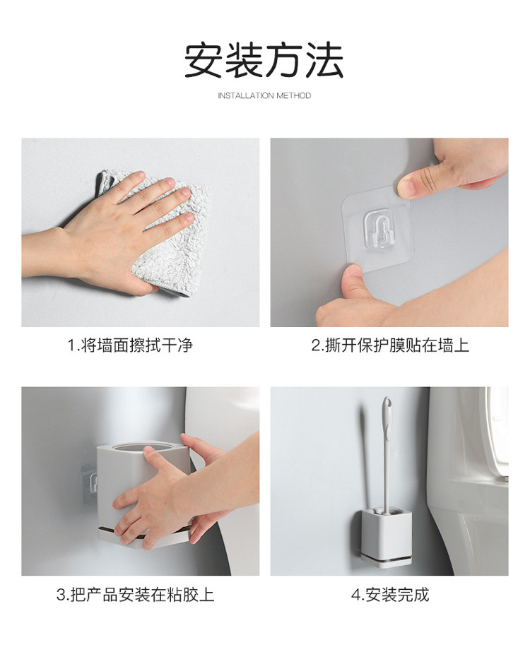 马桶刷家用塑料长柄马桶刷子免打孔壁挂落地带底座马桶刷清洁套装详情15