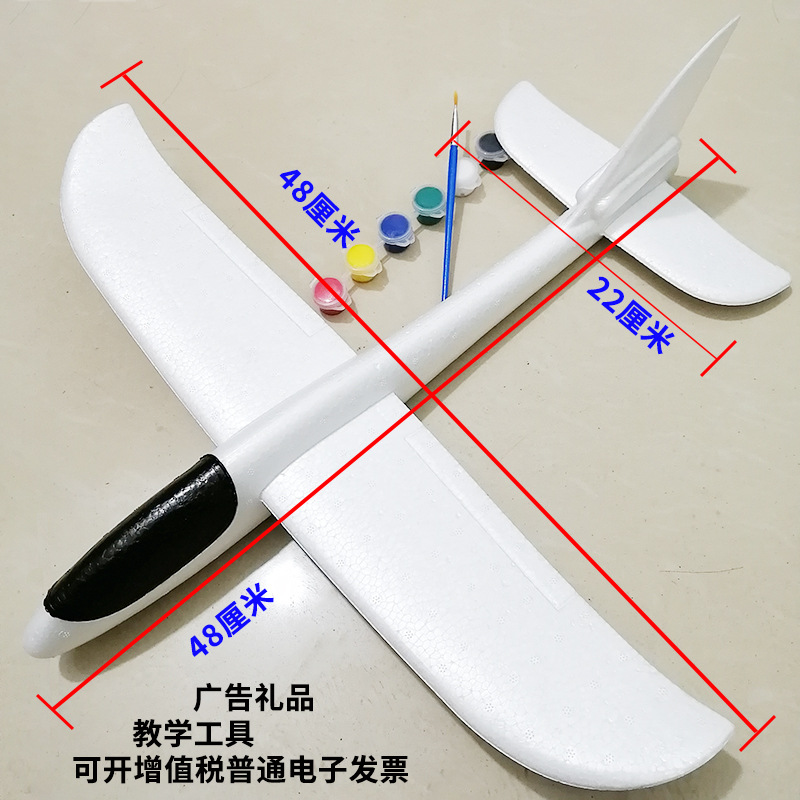 Full-body luminous hand-thrown airplane foam toys, throwing gliders, internet-famous patchwork stunt spins, street stall toys pic 13