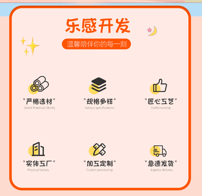 奥尔夫打击乐器儿童鼓双面军鼓6/8寸手拍鼓幼儿园教具表演用道具详情2